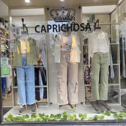 Logo de Caprichosa
